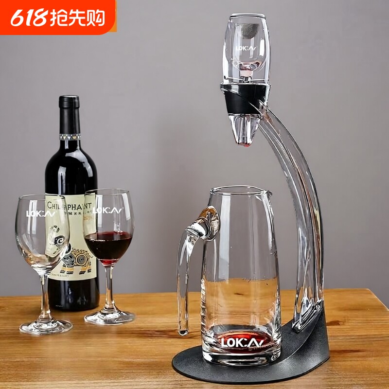 醒酒器红酒快速魔术醒酒红酒杯分酒器葡萄酒送礼过滤器便携