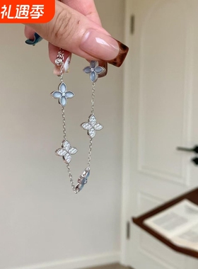 中古新款冷淡花朵蓝色花朵手链高级轻奢精致可调节手饰时尚千金