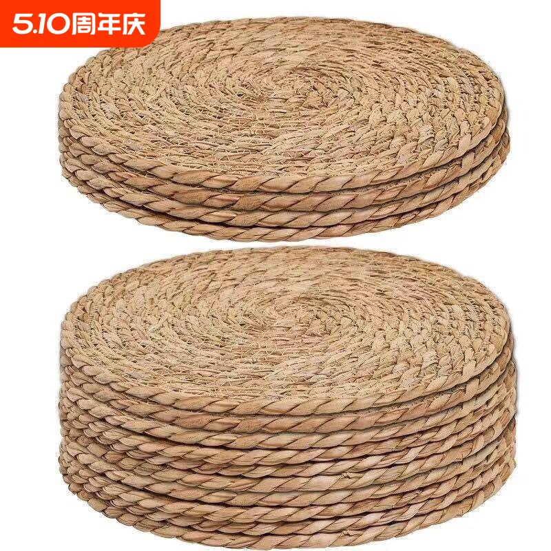 草编餐垫隔热垫餐桌防烫锅垫碗盘子菜垫家用耐高温砂锅垫杯垫蒲草