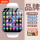 男士 官方正品 适用于小米手机5G全网通智能电话手表可插卡WiFi下载上网青少年初中高中生专用学生儿童男女款