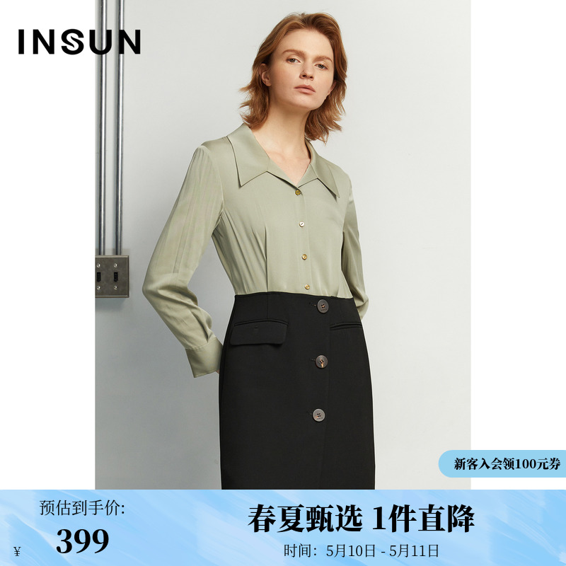 INSUN恩裳冬季排扣束腰都市连衣裙 女装/女士精品 连衣裙 原图主图