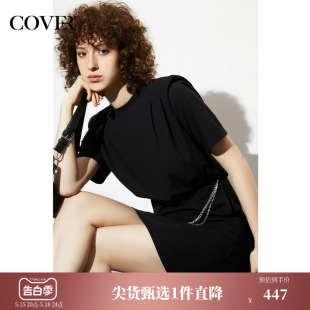 摩登宽肩金属腰链小黑裙 COVER夏季