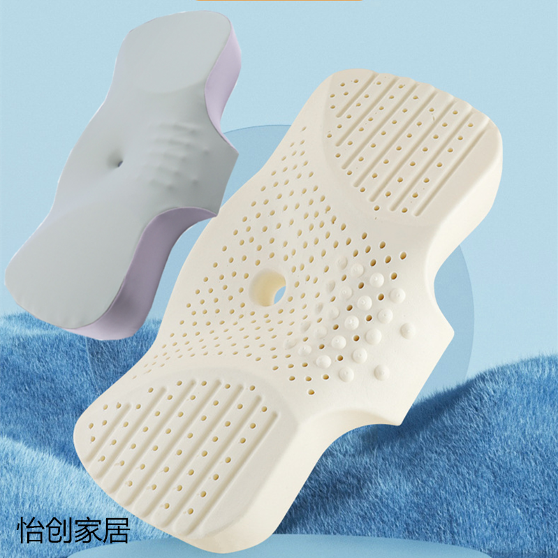 颗粒按摩枕芯网易严选乳胶枕头护颈椎助睡眠泰国正品原液进口防螨