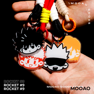 咒术回战同人周边五条悟夏油杰伏黑惠虎杖宿傩原创动漫钥匙扣挂件