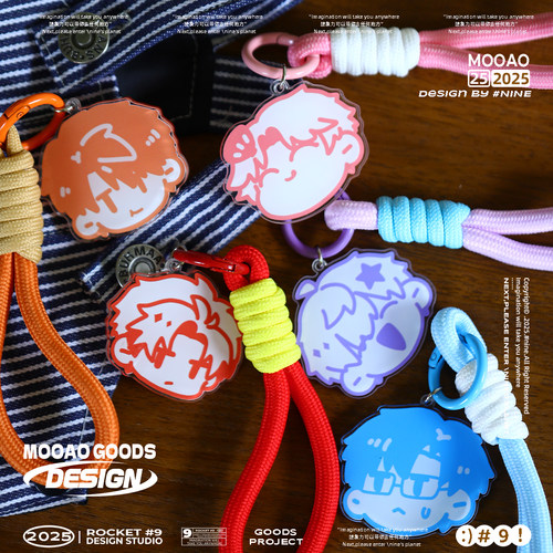 恋与深空周边祁煜沈星回黎深秦彻夏以昼原创同人亚克力钥匙扣挂件