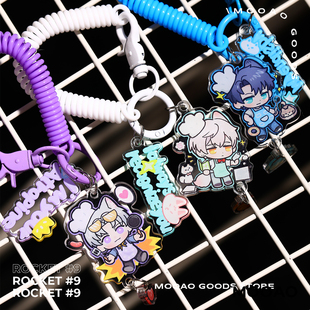 光与夜之恋光夜同人周边萧逸齐司礼陆沉夏鸣星查理苏好看线圈挂件