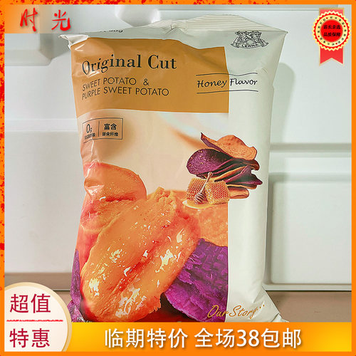 印尼莱纳蜂蜜红薯紫薯脆片90g