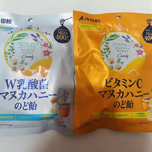 日本进口浅田诒蜂蜜乳酸菌橘子生姜风味润喉糖60g零食临期特价
