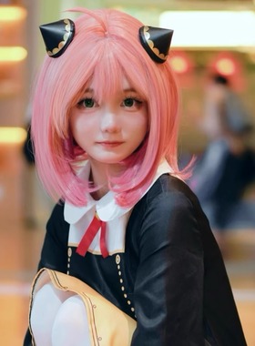 现货间谍过家家阿尼亚cos服伊甸园学院阿妮亚动漫cosplay裙子动漫