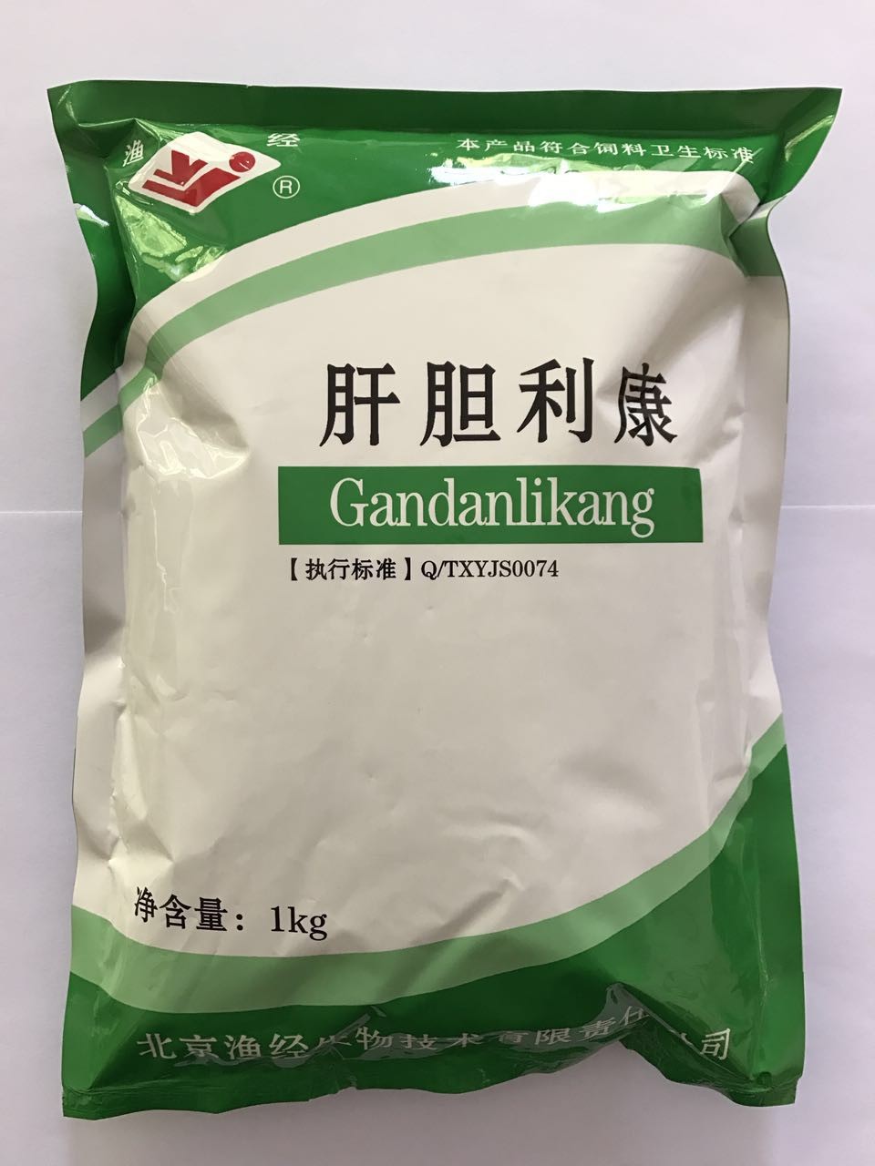 新品北京渔经鱼药肝胆利康1000g...