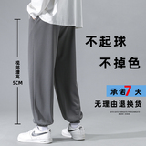 A232-K805-P30-控49青少年灰色卫裤男士春秋季ins高街潮牌大码，男装休闲裤，电商A232