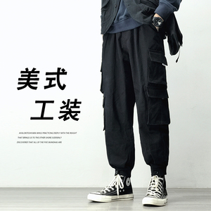 A232-K1968-P45-控69美式高街工装裤男士潮牌机能冲锋裤子男生秋图片