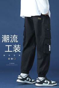 裤子男2025春季工装裤男美式潮牌宽松休闲长裤韩版棉质男生束脚裤图片