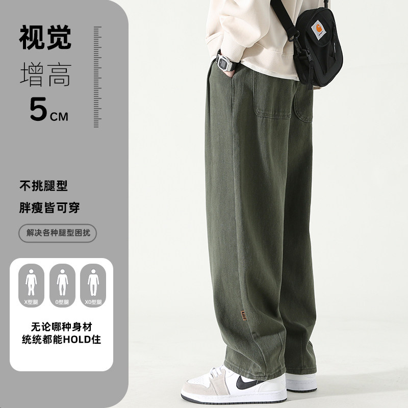 工装裤长裤潮流潮夏季秋冬痞帅束脚休闲裤裤子直筒,男装休闲裤,电商A232
