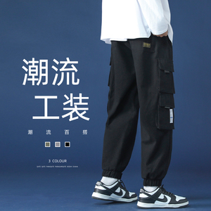 裤子男2025春季工装裤男美式潮牌宽松休闲长裤韩版棉质男生束脚裤图片