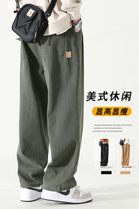 大码夏季痞帅束脚休闲裤长裤潮宽松春秋工装裤直筒大码男士显瘦图片