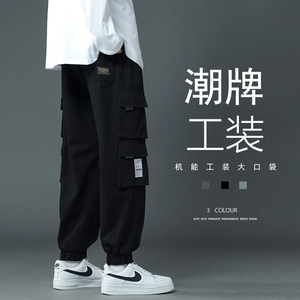 A232-K1968-P45-控69 机能工装裤男束脚潮牌大码休闲裤子纯棉秋季图片