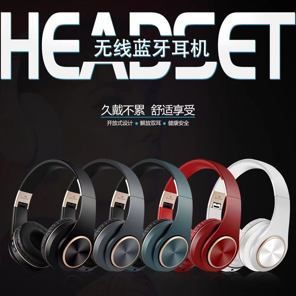 头戴式蓝牙耳机运动跑步超长待机手机电脑通用无线超重低音批fa