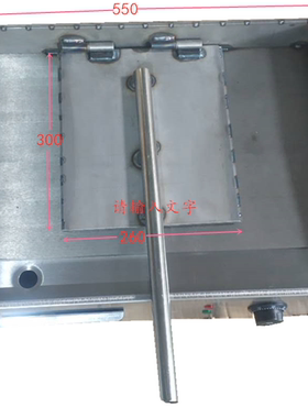 电热多功能铁板鸭鱿鱼炒面扒炉手抓饼铜锣烧商场超市地摊通用