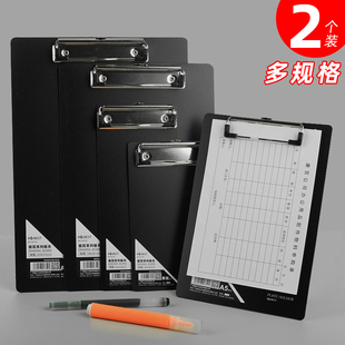 A4文件夹B5强力板夹A5菜单夹A6点餐板会议记录资料夹学生书写垫板