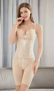 咖啡因银离子身材管理器三件套 长文胸+腰封+中塑裤磁石磨具