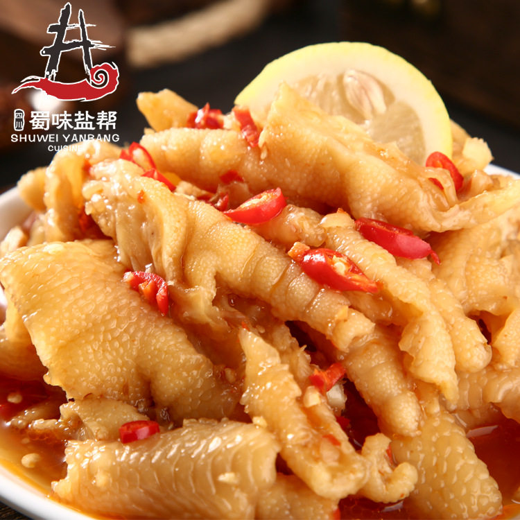 蜀味盐帮5斤柠檬无骨鸡爪子酸辣泡椒凤爪网红小吃即食盒装非袋装