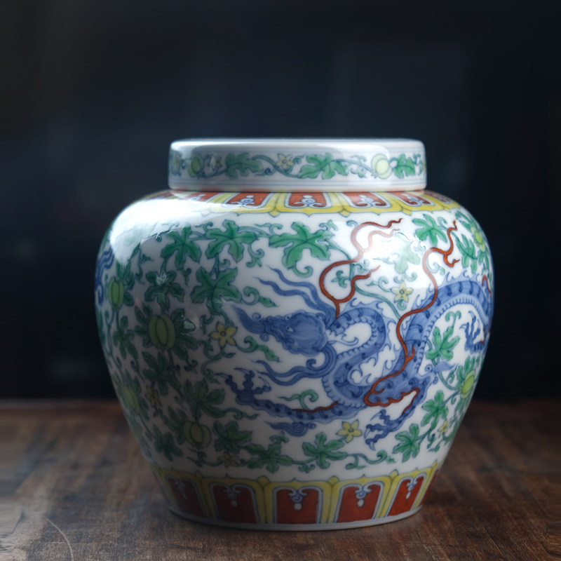 匋甄纯手绘高端斗彩穿瓜龙纹天字罐大号景德镇仿古陶瓷茶仓茶叶罐