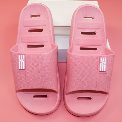 漏水浴池澡堂厚底居家凉拖鞋