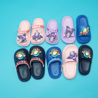 1-7岁小童男女儿童包头一字拖EVA夏天凉拖鞋洞洞鞋小孩宝宝奥特曼