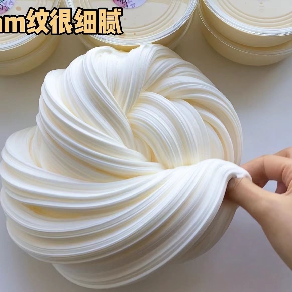 网红爆款起泡胶高颜值巨