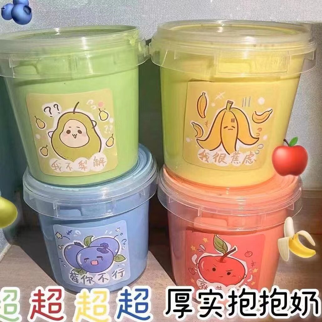 网红泥彩泥起泡胶仙气一