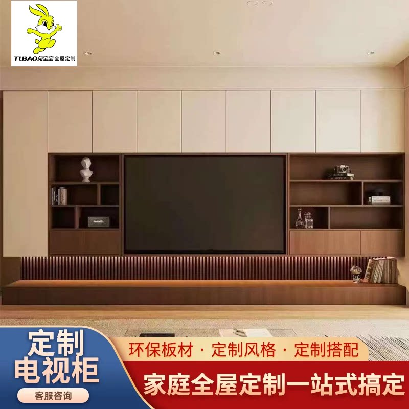 北京工厂全屋电视柜、衣柜、酒柜、榻榻米、餐边柜、衣帽间、
