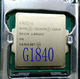 Celeron 2.8G散片CPU 1150 超G1820 G1830 英特尔 G1840 Intel