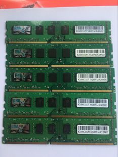 GELI 1333 还有2G 全国联保 DDR3 1600二手内存条 金邦8G