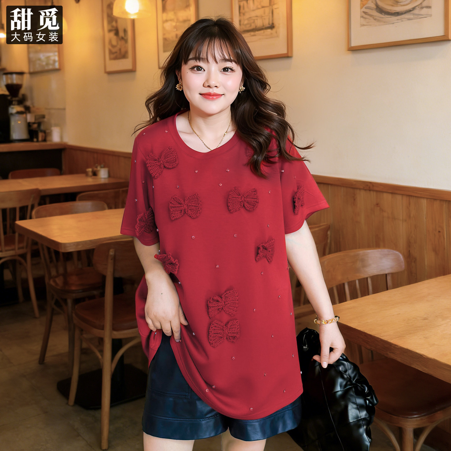 甜觅特大码女装春夏装胖mm300斤重工钉珠蝴蝶结长款新年红色卫衣,女装/女士精品,大码内搭,淘宝优惠券,粉丝福利购,淘宝优惠卷
