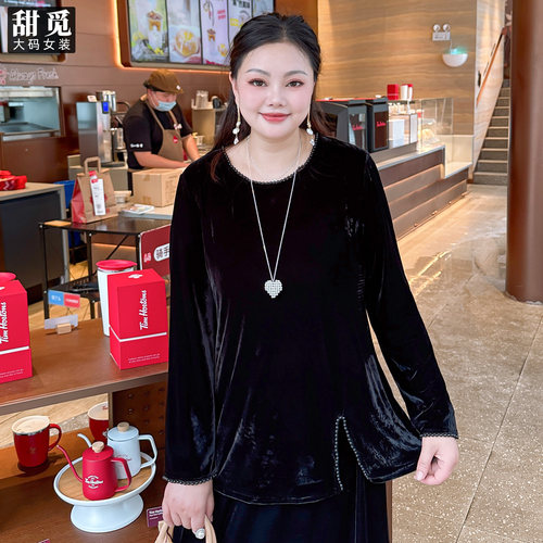 甜觅特大码女装秋冬装胖mm300斤重工钉珠侧开衩中长款显瘦丝绒衫