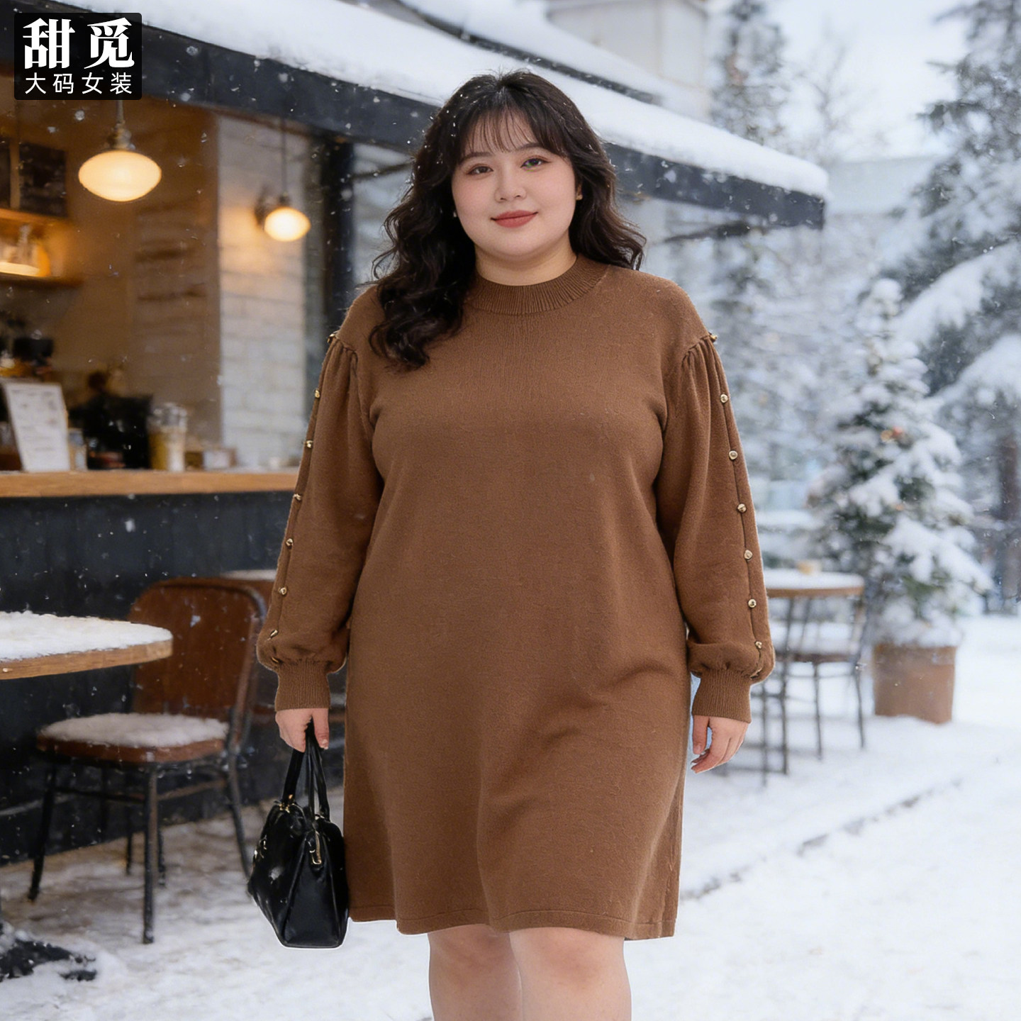 甜觅特大码女装冬季胖mm300斤重工钉珠中长款圆领保暖毛衣连衣裙,女装/女士精品,大码内搭,淘宝优惠券,粉丝福利购,淘宝优惠卷