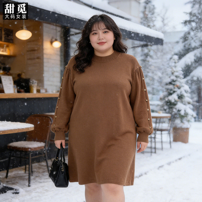 甜觅特大码女装冬季胖mm300斤重工钉珠中长款圆领保暖毛衣连衣裙