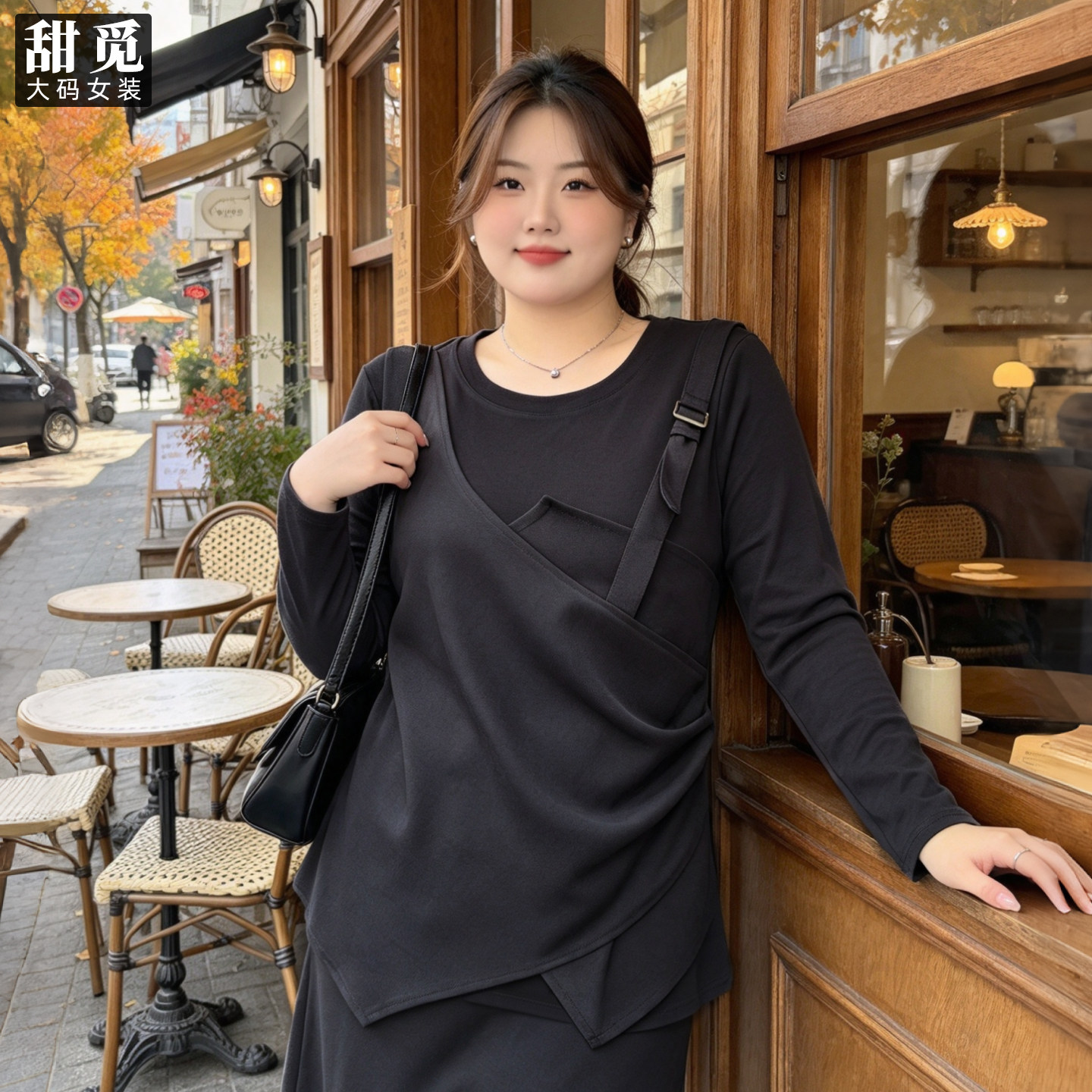 甜觅特大码女装秋装胖mm300斤胖妹妹宽松显瘦假两件中长款针织衫