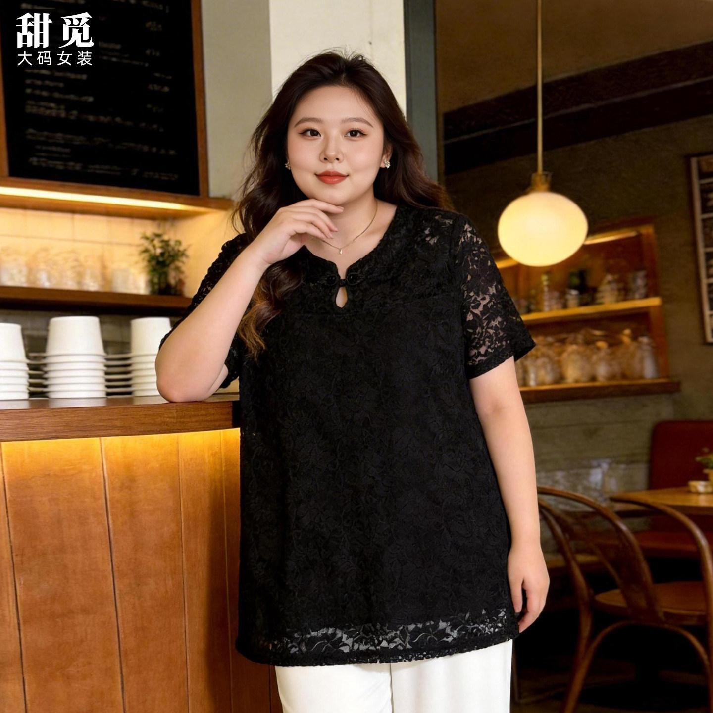 甜觅特大码女装夏装胖mm280斤新中式立领显瘦中长款短袖蕾丝衫