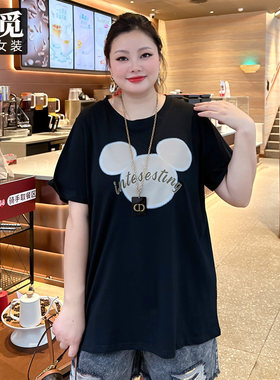 甜觅特大码女装夏装胖mm320斤百搭米奇印花中长款宽松T恤DF