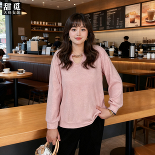 饰镂空圆领毛针织衫 甜觅特大码 胖mm300斤胖妹妹链条装 秋冬装 女装