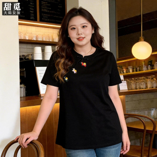 胖mm300斤胖妹妹小马绣花显瘦新中式 夏装 立领T恤 女装 甜觅特大码