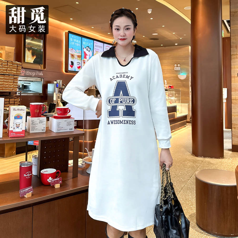 甜觅特大码女装2024秋装胖mm300斤字母印花中长款卫衣连衣裙DF
