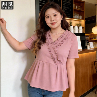 胖mm300斤胖妹妹淑女气质显瘦花边V领短袖 夏装 T恤 女装 甜觅特大码