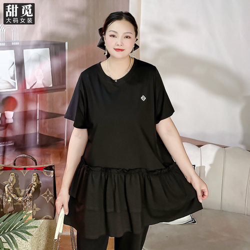 甜觅特大码女装夏季胖mm300斤淑女气质中长款宽松大A版棉T恤