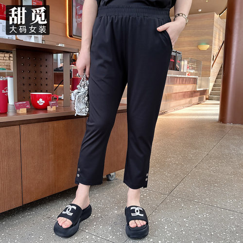 甜觅特大码女装2024夏季胖mm300斤百搭弹力休闲九分裤直筒裤DF