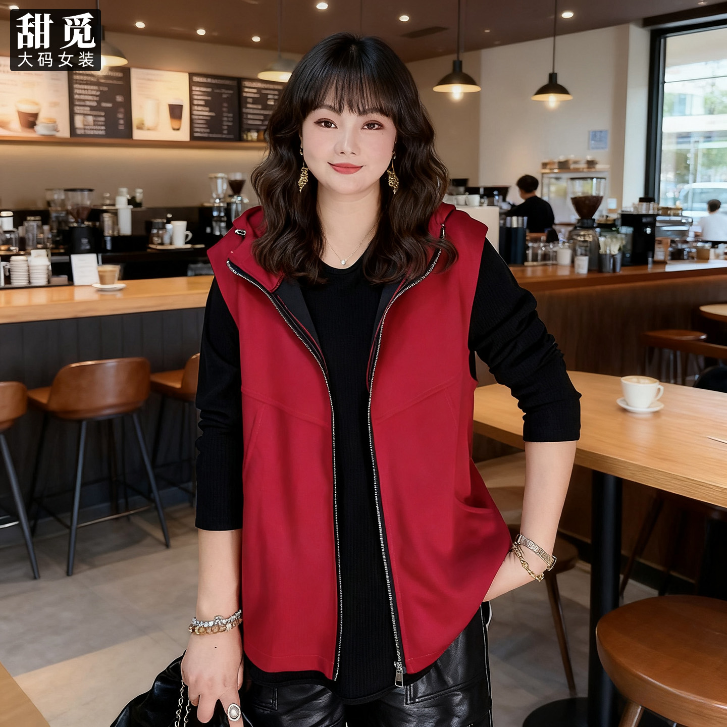 甜觅特大码女装2025秋装胖mm300斤休闲百搭针织卫衣连帽马甲外套