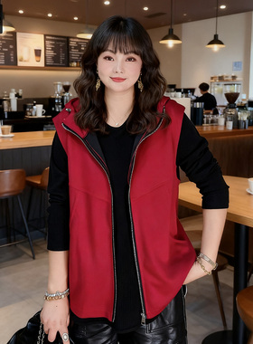 甜觅特大码女装2025秋装胖mm300斤休闲百搭针织卫衣连帽马甲外套