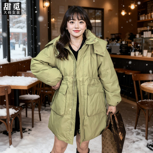 胖mm270斤淑女气质90白鸭绒中长款 冬装 保暖羽绒服 女装 甜觅特大码